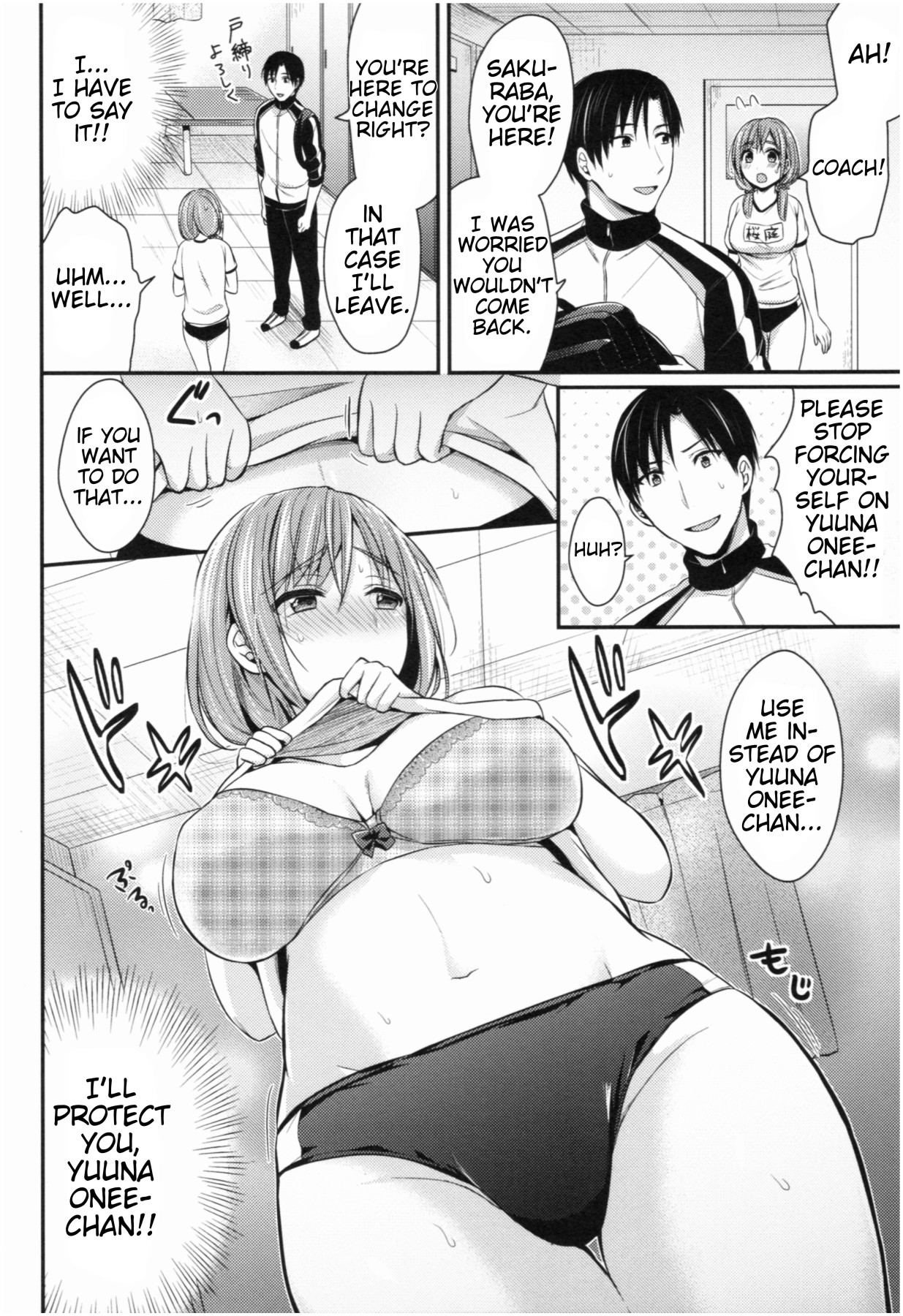 Hentai Manga Comic-Girls' Athletics Club Harem Training Ch. 1-3-Read-39